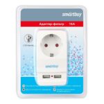 Адаптер-фильтр Smartbuy, 1 гнездо с заземлением 16A, 2 USB 2.1 A (SBE-16-A05-USB)