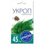 Укроп Аллигатор, семена Агроуспех 2г