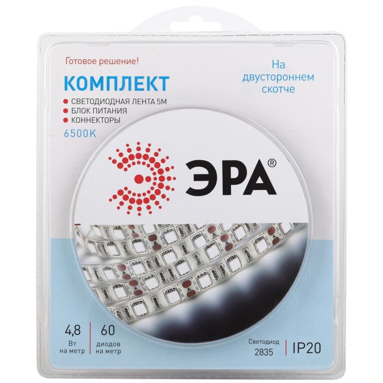 ЭРА Комплект светодиодной ленты 2835kit-4,8-60-12-IP20-6500-5m (50/600)