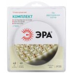 ЭРА Комплект светодиодной ленты 2835kit-4,8-60-12-IP20-2700-5m (50/1200)