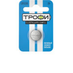 Батарейки Трофи CR1220-1BL ENERGY POWER Lithium (10/240/34560)