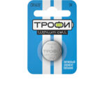 Батарейки Трофи CR1632-1BL ENERGY POWER Lithium (10/240/38400)