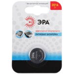 Батарейки ЭРА CR2016-1BL Lithium (40/320/35200)