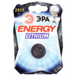 Батарейки ЭРА CR2025-1BL Lithium (40/320/28160)
