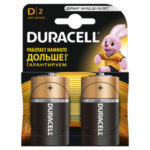 Duracell LR20-2BL NEW (2/20/3300)