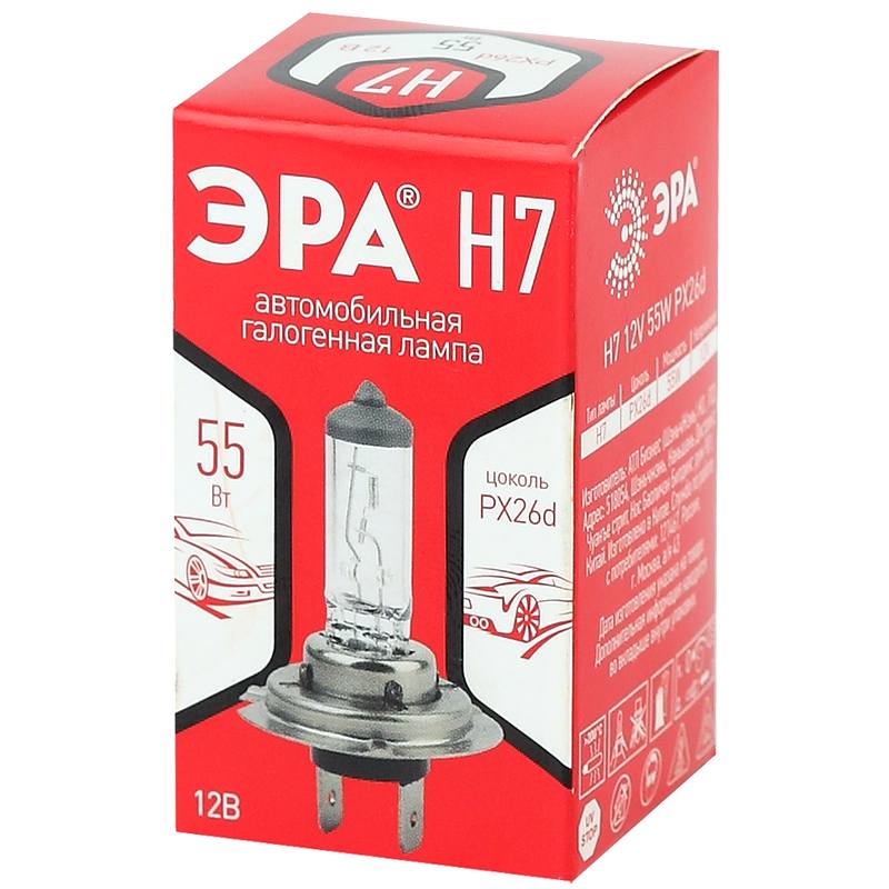 Лампы АВТОМОБИЛЬНЫЕ_57 напр ЭРА Автолампа Н7 12V 55W Px26d (лампа головного света, противотуманн Лампы АВТОМОБИЛЬНЫЕ_57 напр ЭРА Автолампа Н7 12V 55W Px26d (лампа головного света, противотуманн