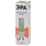 Лампочка светодиодная ЭРА STD LED JCD-7W-CER-827-G9 G9 7Вт керамика капсула теплый белый свет