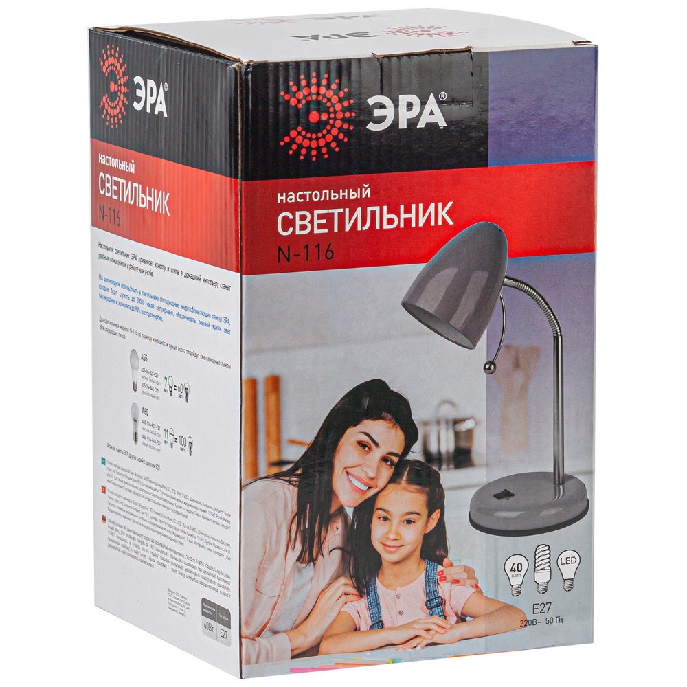 Настольный светильник ЭРА N-116-Е27-40W-GY серый Настольный светильник ЭРА N-116-Е27-40W-GY серый