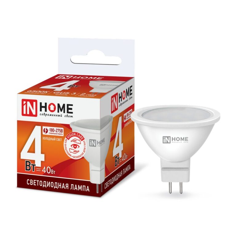 Лампа светодиодная LED-JCDR-VC 4Вт 230В GU5.3 6500К 310Лм IN HOME