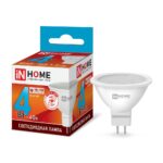 Лампа светодиодная LED-JCDR-VC 4Вт 230В GU5.3 4000К 310Лм IN HOME