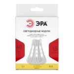ЭРА LED модули MZ2835-03-12V-2835-IP65-5m-6500 (50/800)