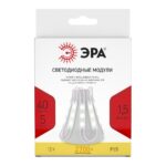 ЭРА LED модули MZ2835-03-12V-2835-IP65-5m-2700 (50/800)