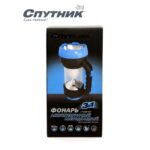 Фонарь аккумуляторный светодиодный AFC900-5W, Спутник