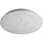 Светодиодный потолочный светильник (LED) Smartbuy 12 Вт 210*65мм CUBES