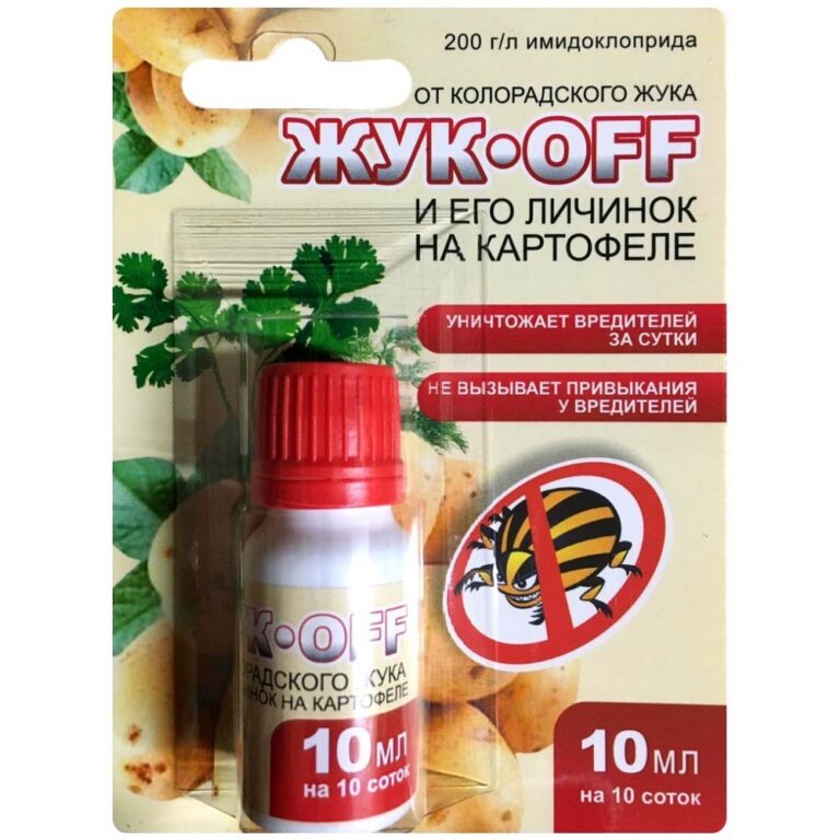 Жук*off