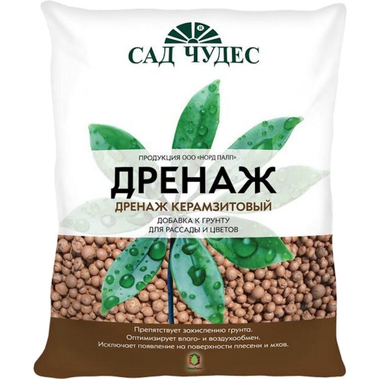 Дренаж Керамзитовый (крупный) 2л Сад Чудес