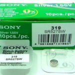 Sony (319) SR527SWN-PB, SR64
