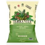 Живая Земля Пальма-Фикус-Драцена 5 л TERRA VITA