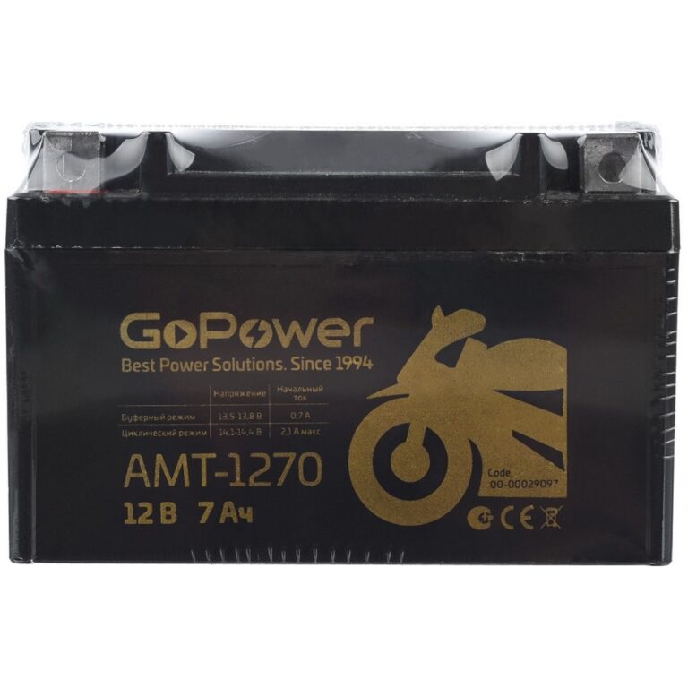 Аккумулятор для мототехники GoPower 12V 7Ah