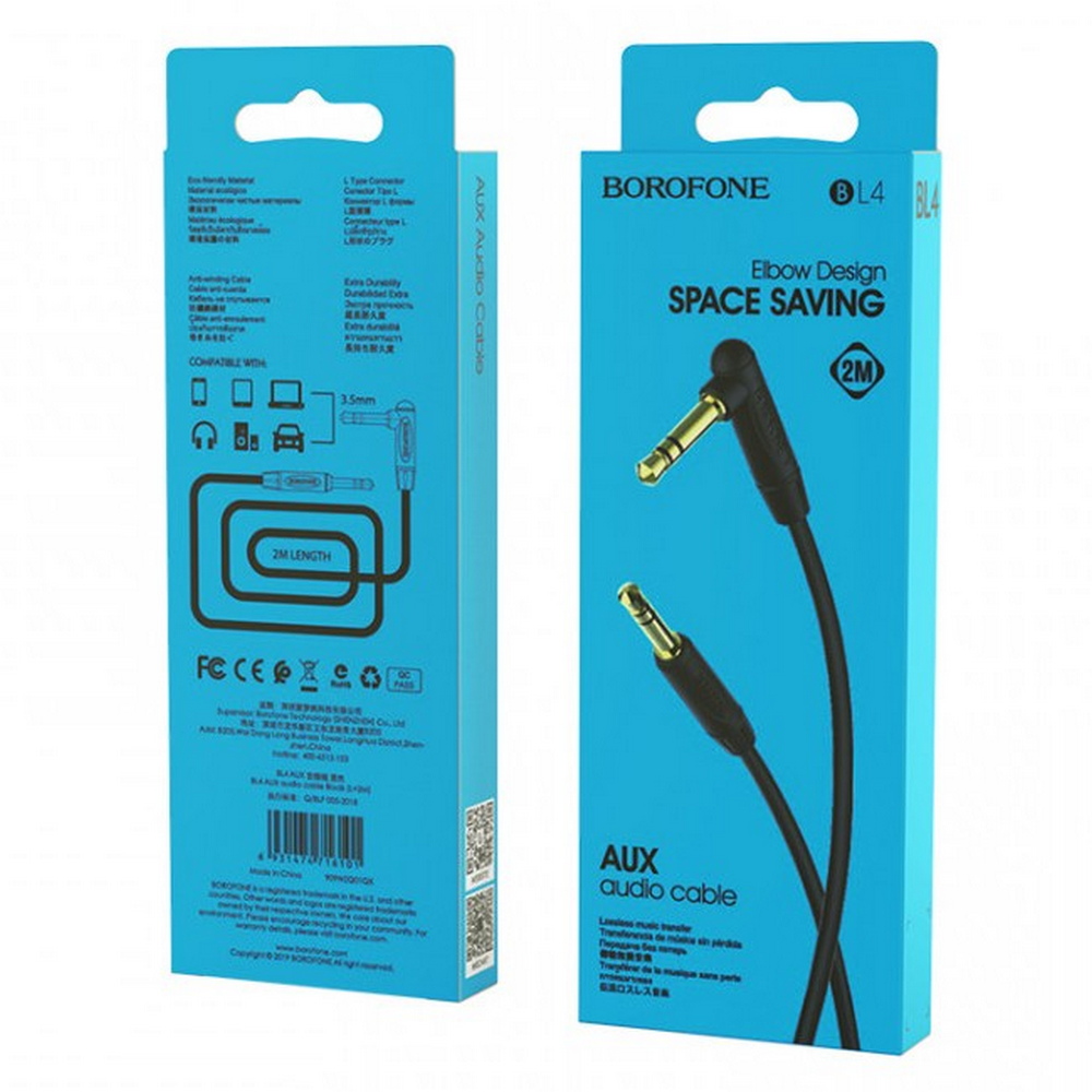 Кабель AUX, Jack 3,5mm - Jack 3,5mm Borofone, BL4, 2.0м, круглый, силикон, цвет: чёрный Кабель AUX, Jack 3,5mm - Jack 3,5mm Borofone, BL4, 2.0м, круглый, силикон, цвет: чёрный