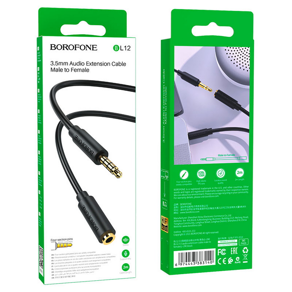 Кабель AUX, Jack 3,5mm(f) - Jack 3,5mm(m) Borofone BL12, 2.0м, круглый, силикон, цвет: чёрный (1/24/ Кабель AUX, Jack 3,5mm(f) - Jack 3,5mm(m) Borofone BL12, 2.0м, круглый, силикон, цвет: чёрный (1/24/