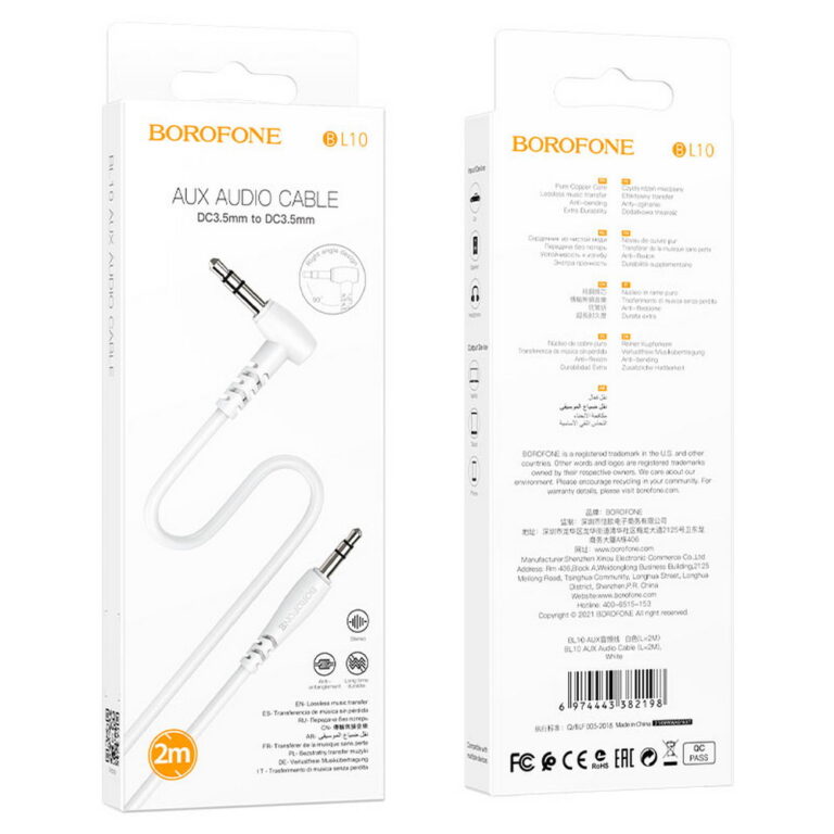Кабель AUX, Jack 3,5mm(m) - Jack 3,5mm(m) Borofone BL10, 2.0м, круглый, силикон, боковой, цвет: белы