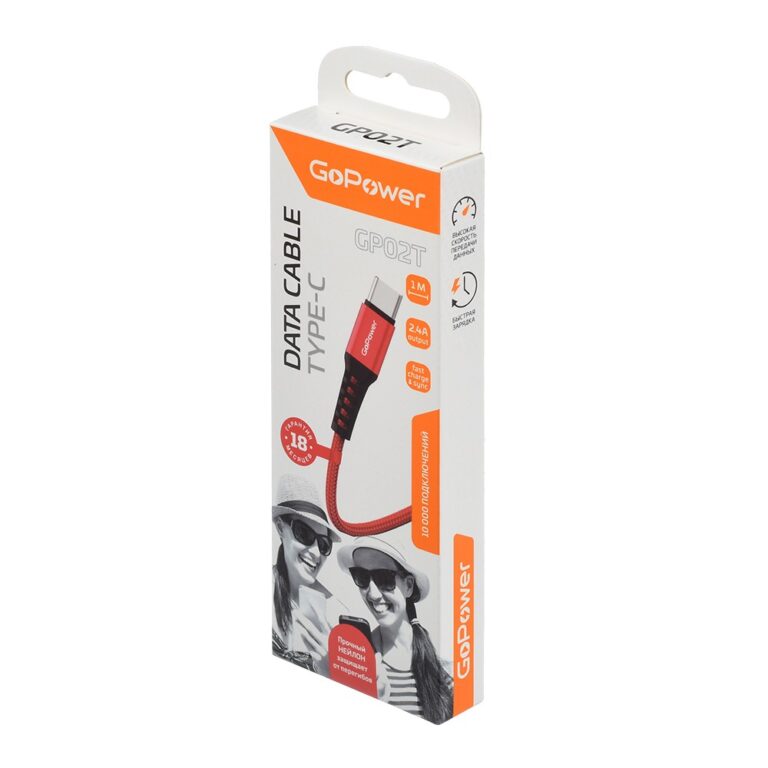 Кабель GoPower GP02T USB (m)-Type-C (m) 1.0м 2.4A нейлон красный