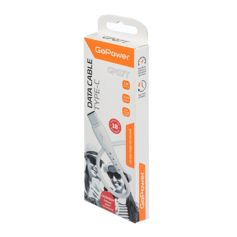 Кабель GoPower GP07T USB (m)-Type-C (m) 1.0м 2.4A силикон белый