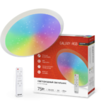 Светильник светодиодный COMFORT GALAXY-RGB 75Вт 230В 3000-6500K 6000Лм 555x85мм с пультом дистанционного управления IN HOME