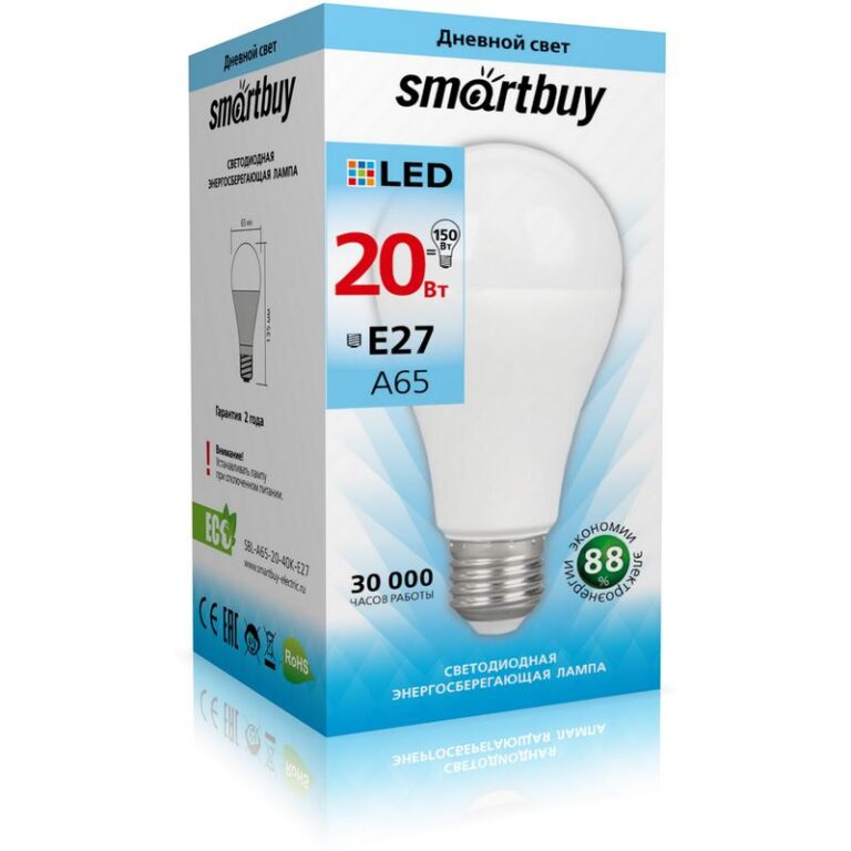 Светодиодная (LED) Лампа Smartbuy-A65-20W/4000/E27 (SBL-A65-20-40K-E27)