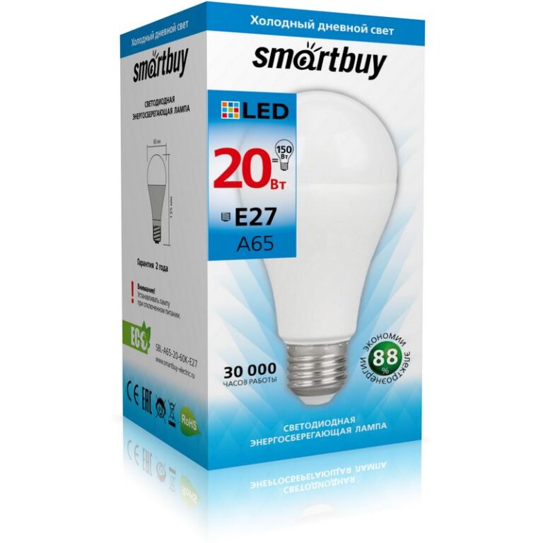 Светодиодная (LED) Лампа Smartbuy-A65-20W/6000/E27 (SBL-A65-20-60K-E27)