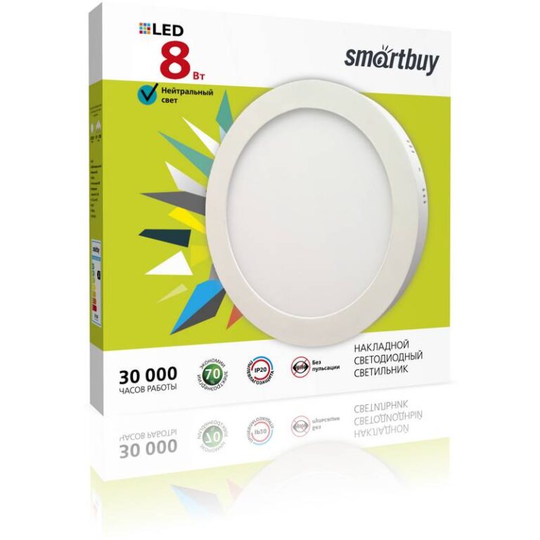 Накладной (LED) светильник Round SDL Smartbuy-8w/5000K/IP20 (SBL-RSDL-8-5K)