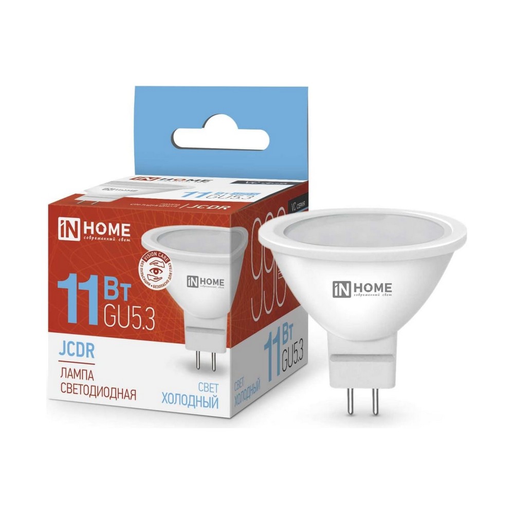 Лампа светодиодная LED-JCDR-VC 11Вт 230В GU5.3 6500К 990Лм IN HOME Лампа светодиодная LED-JCDR-VC 11Вт 230В GU5.3 6500К 990Лм IN HOME