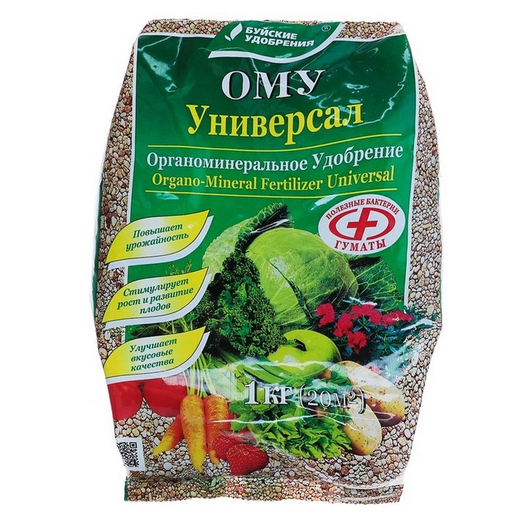 Удобрение Универсал 1 кг ОМУ (БХЗ) (30 шт./упак.) Удобрение Универсал 1 кг ОМУ (БХЗ) (30 шт./упак.)