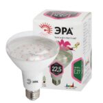 Фитолампа для растений светодиодная ЭРА FITO-15W-Ra90-E27 полного спектра 15 Вт Е27