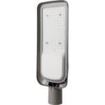 Уличный консольный LED светильник Smartbuy SLPro 150Вт 6500K 15000лм IP65