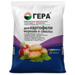Удобрение ГЕРА для Картофеля, моркови и свеклы с диатомитом 2,3кг