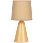 Настольная лампа Rivoli Edith 7069-501 1 * Е14 40 Вт керамика желтая