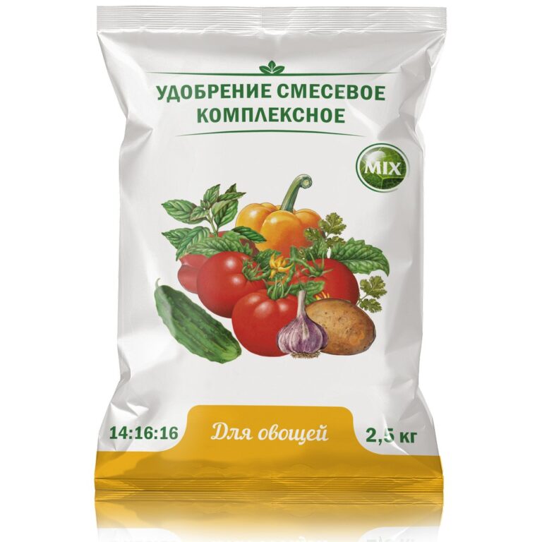 Овощное (2,5кг) - 10шт./уп