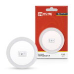 Ночник светодиодный NLE 04-LW-S белый с выключателем 230В IN HOME