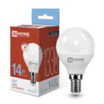 Лампа светодиодная LED-ШАР-VC 14Вт Е14 6500K 1330Лм IN HOME
