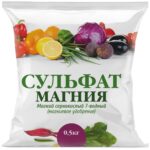 Сульфат магния 0,5кг - 40шт/уп