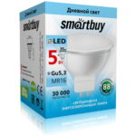 Светодиодная (LED) Лампа Smartbuy-Gu5,3-05W/4000