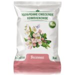 Весеннее (3кг) - 10шт./уп