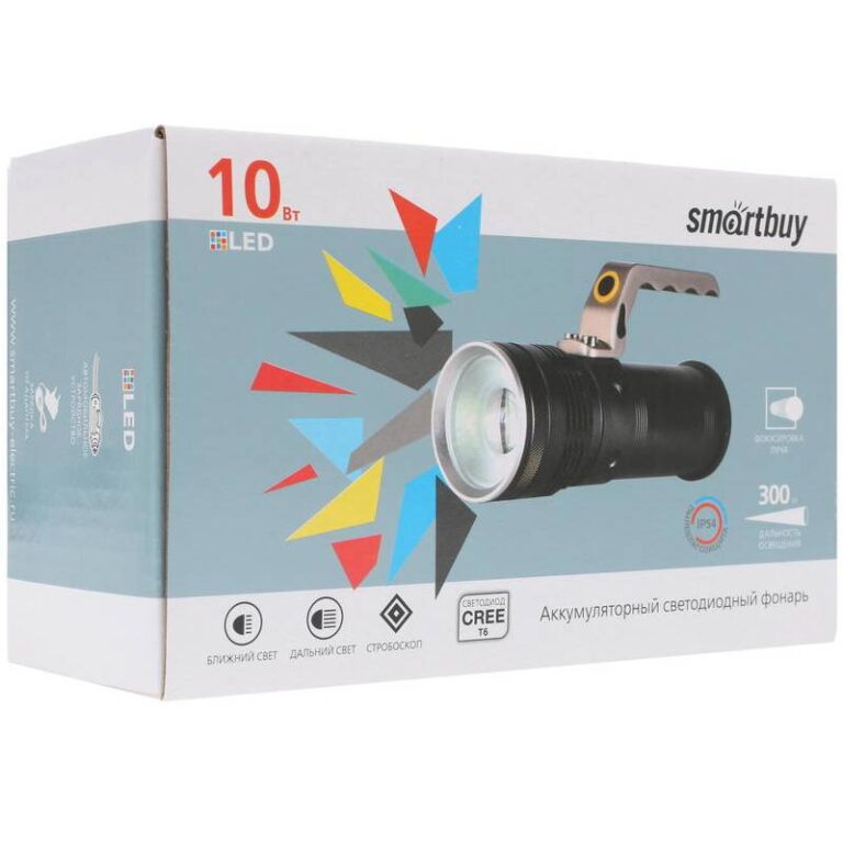 Аккумуляторный светодиодный фонарь CREE T6 10W с системой фок-ки луча, металлический с ручкой, IP54