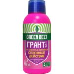 GREEN BELT -  Грант (фл 250 мл) (5уп по 5шт) - 25 шт/кор, 03-1222, годен: 01.12.2025, Россия) /4601826021086/