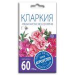 Лц/кларкия изящная Махровая О*0,3г (500) Новинка
