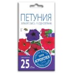 Лц/Петуния Шторм Ред крупноцветковая F1 О*10шт (400)