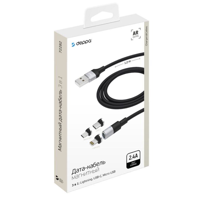 Дата-кабель USB 3 в 1: micro USB, USB-C, Ligthning, 2.4A, магнитный, ткань, черный, Deppa 72282