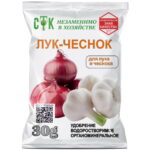 Удобрение для лука и чеснока